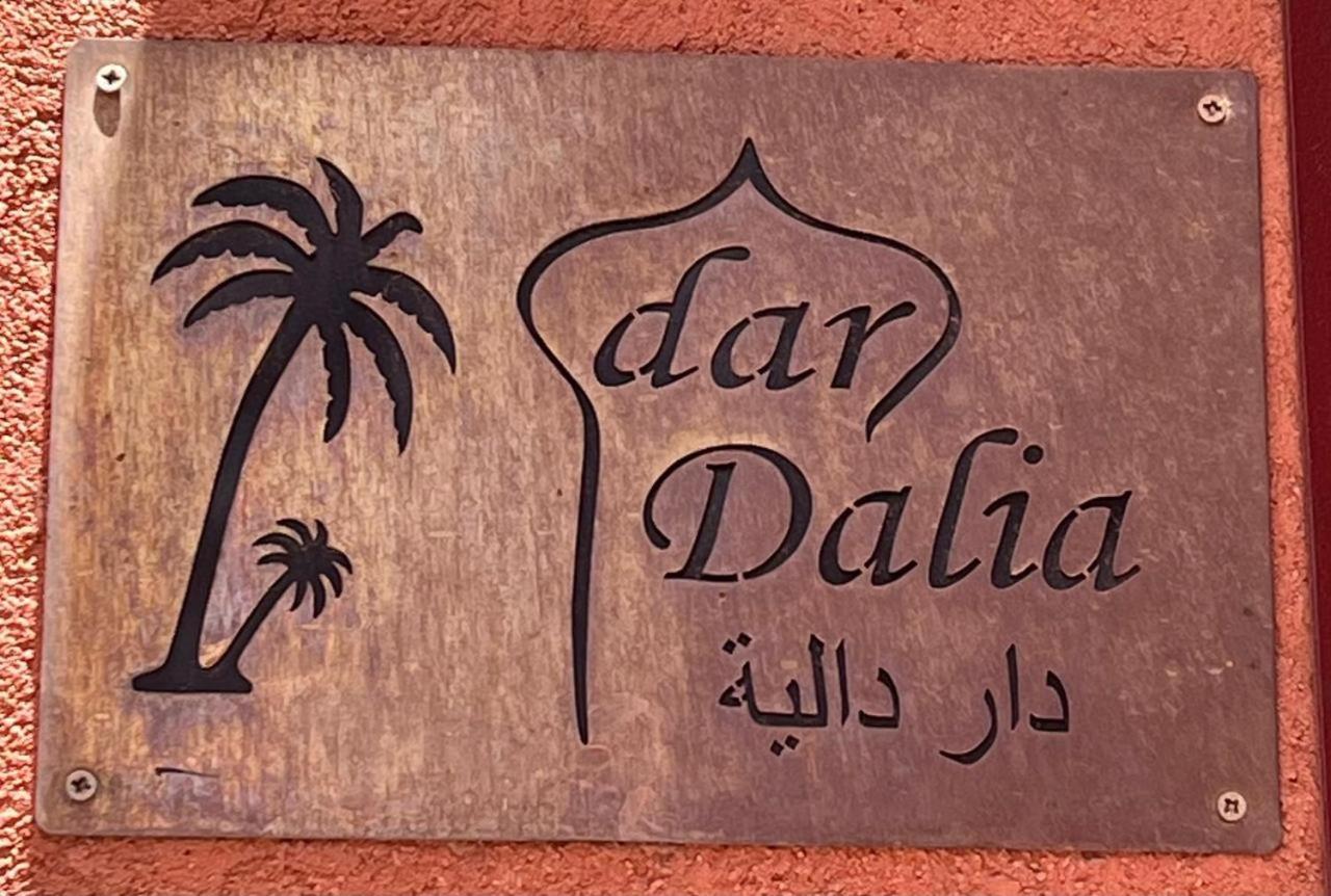 Villa Dar Dalia à Marrakesh Extérieur photo